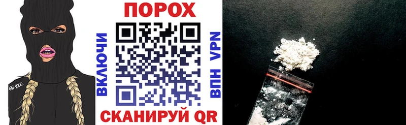 Амфетамин VHQ hydra зеркало Карачев как найти закладки