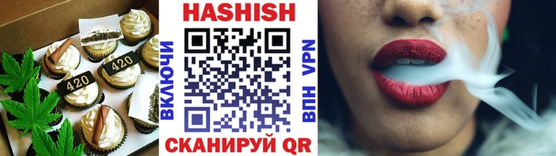 хочу   ссылка на мегу ссылки  Cannafood марихуана  Карачев 