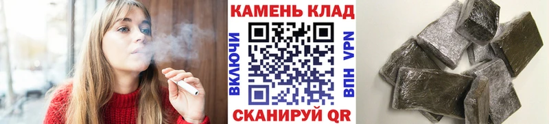 KRAKEN вход  Карачев  Гашиш Изолятор  где можно купить  
