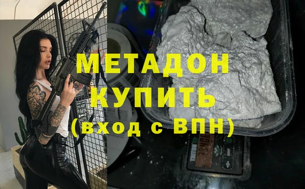 крисы Абаза