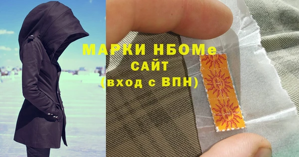 крисы Абаза