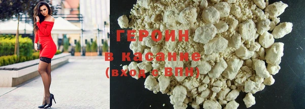 герыч Алзамай
