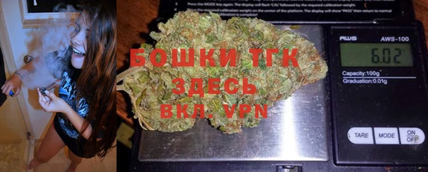 MDMA Premium VHQ Абинск
