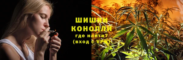 2c-b Снежинск