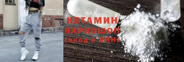 сатива Абдулино