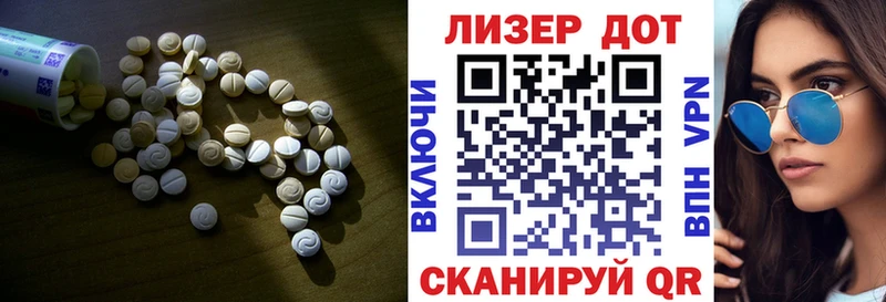 ссылка на мегу ссылка  Карачев  ЛСД экстази ecstasy  дарнет шоп 