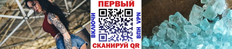 ссылка на мегу ссылки  Карачев  Первитин витя 