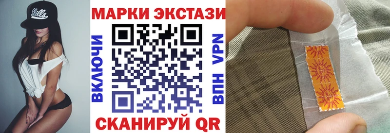 наркотики  Карачев  Марки NBOMe 1500мкг 