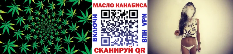 где купить наркоту Карачев ТГК Wax