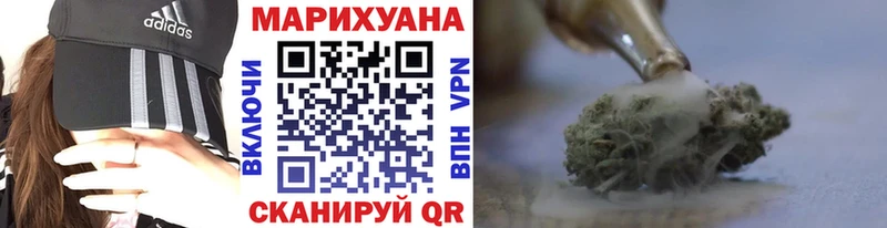 Бошки марихуана Bruce Banner  Карачев 